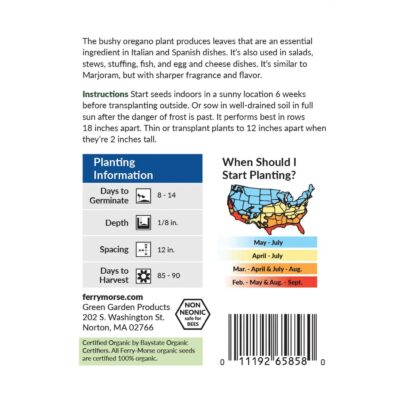 FERRY MORSE 100% ORGANIC OREGANO 120MG - Image 2