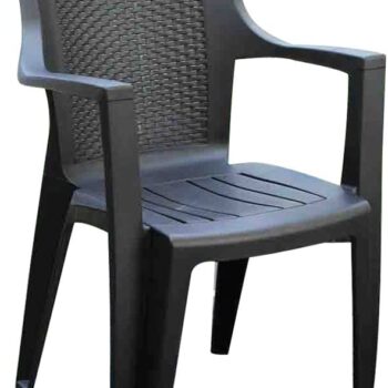 EDEN RATTAN  LAWN CHAIR HIGH BACK W/ARMS