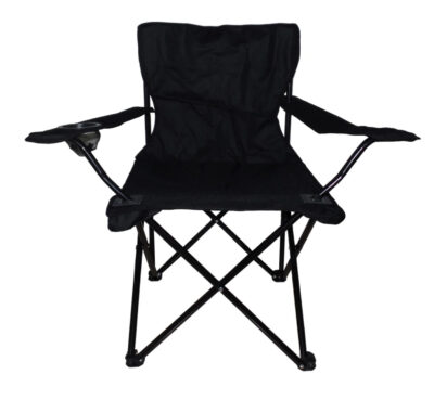 XL ARMREST CAMPING CHAIR W/CUP HOLDER - Image 3